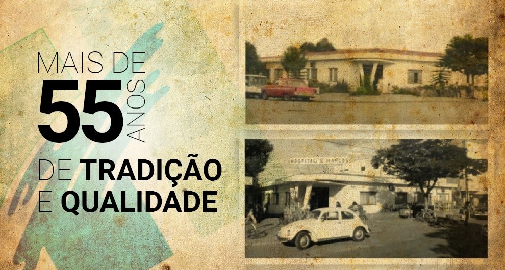 Tradio e Qualidade Mobile - Hospital So Marcos